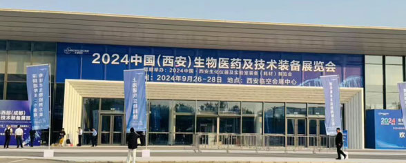 Ϻ]셢ӡ2024ЇtˎgbչY