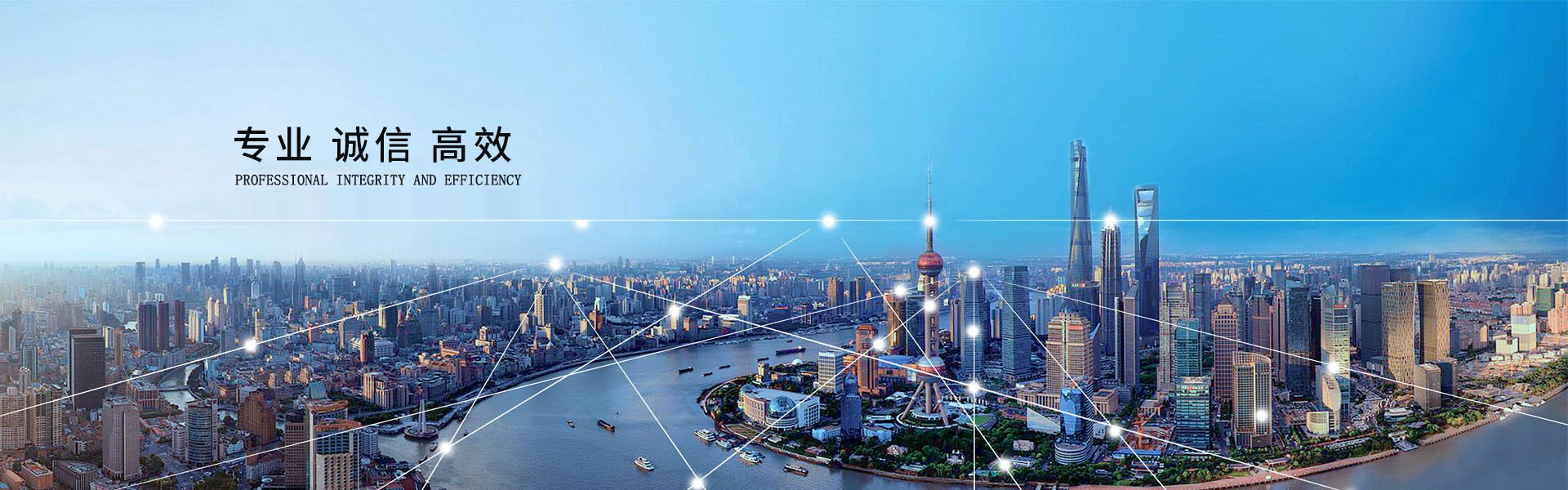 五金建材集成供應(yīng)商