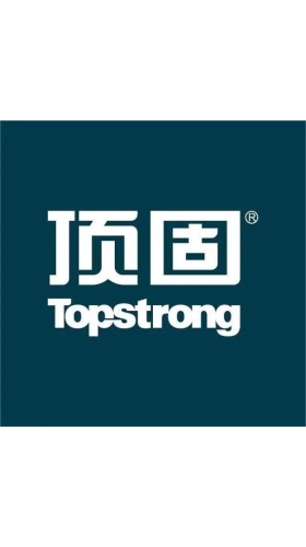 頂固五金 Topstrong