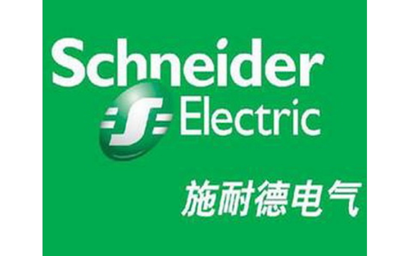 施耐德電氣